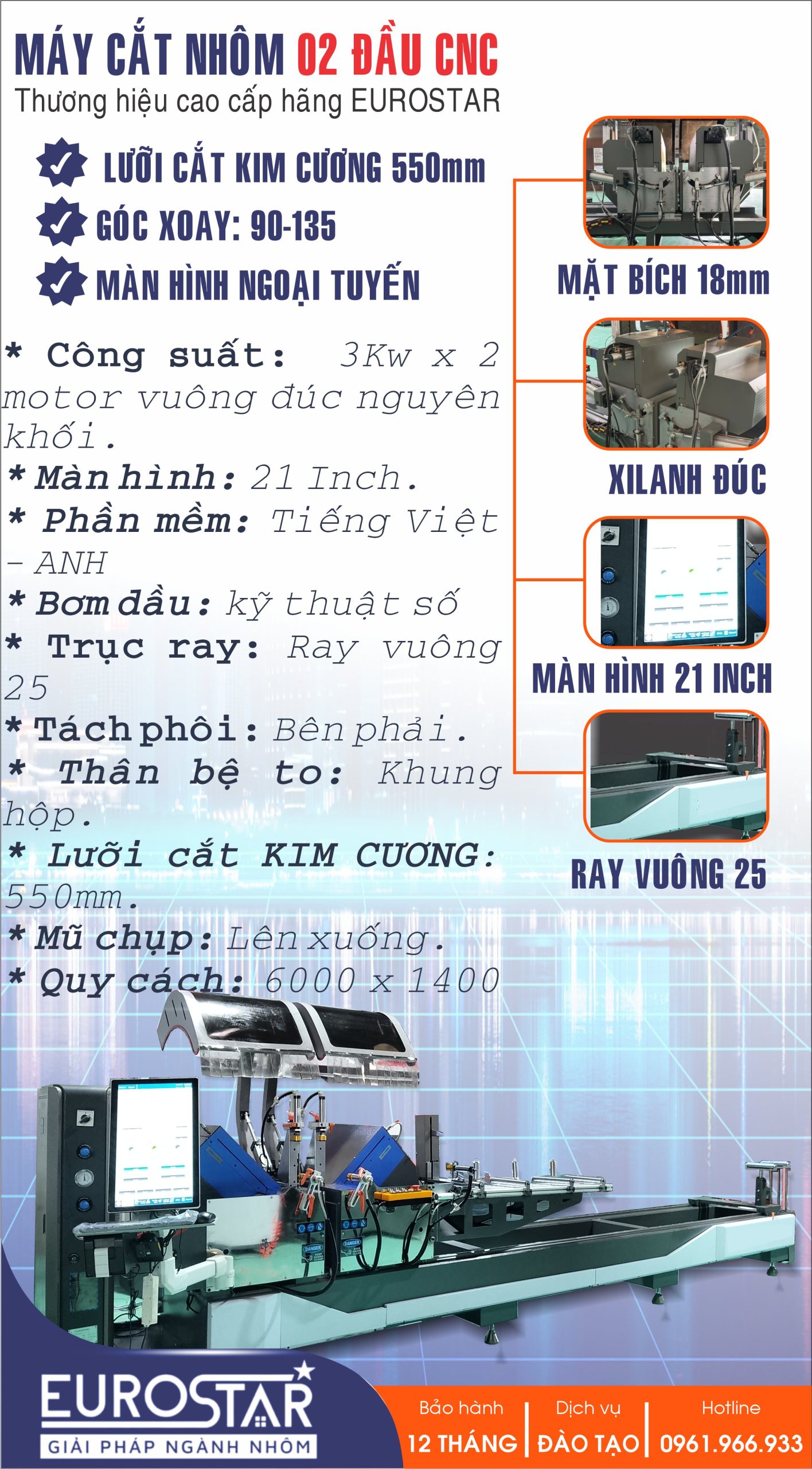 Máy Cắt Nhôm Ngoại Tuyến 550