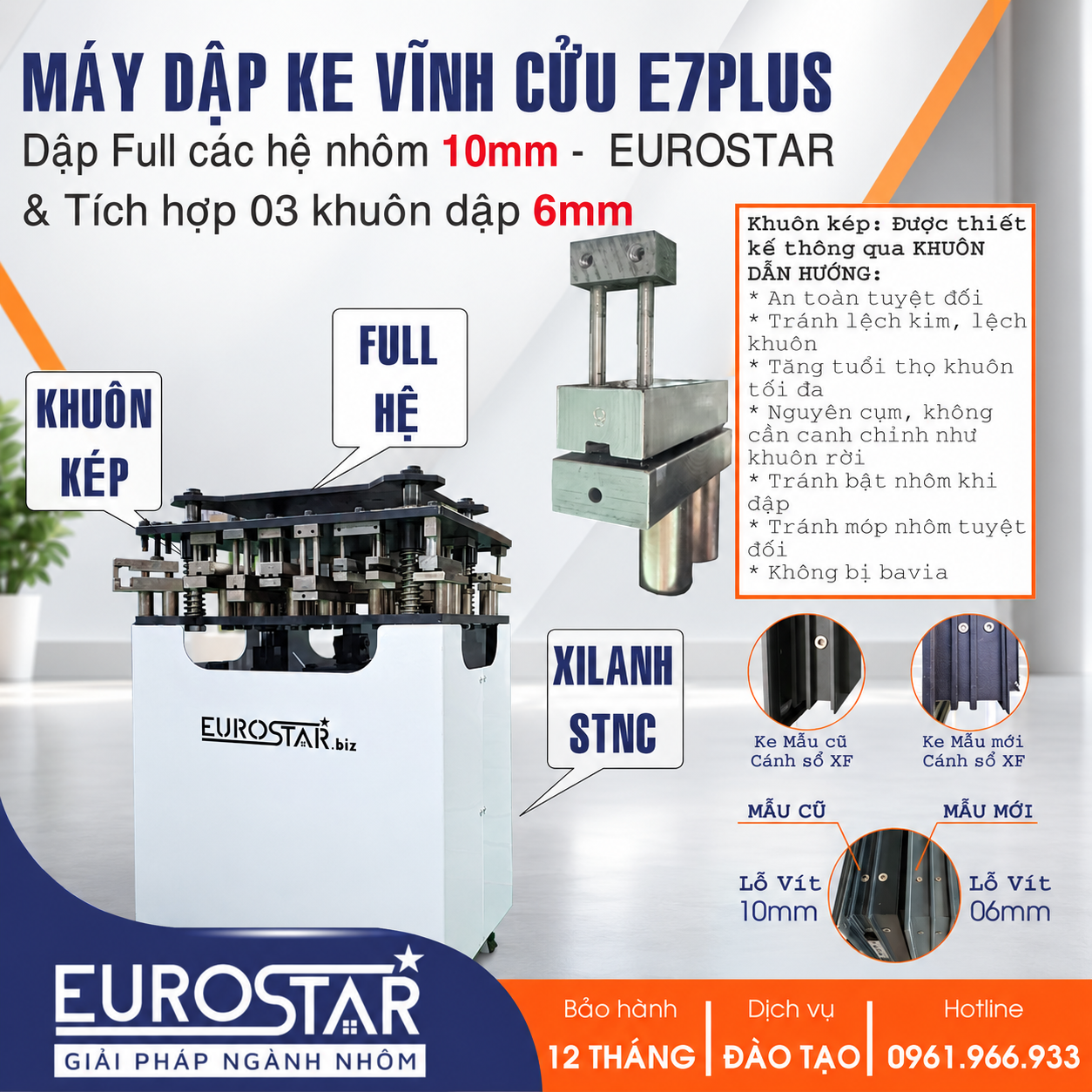Máy Dập Ke E7Plus
