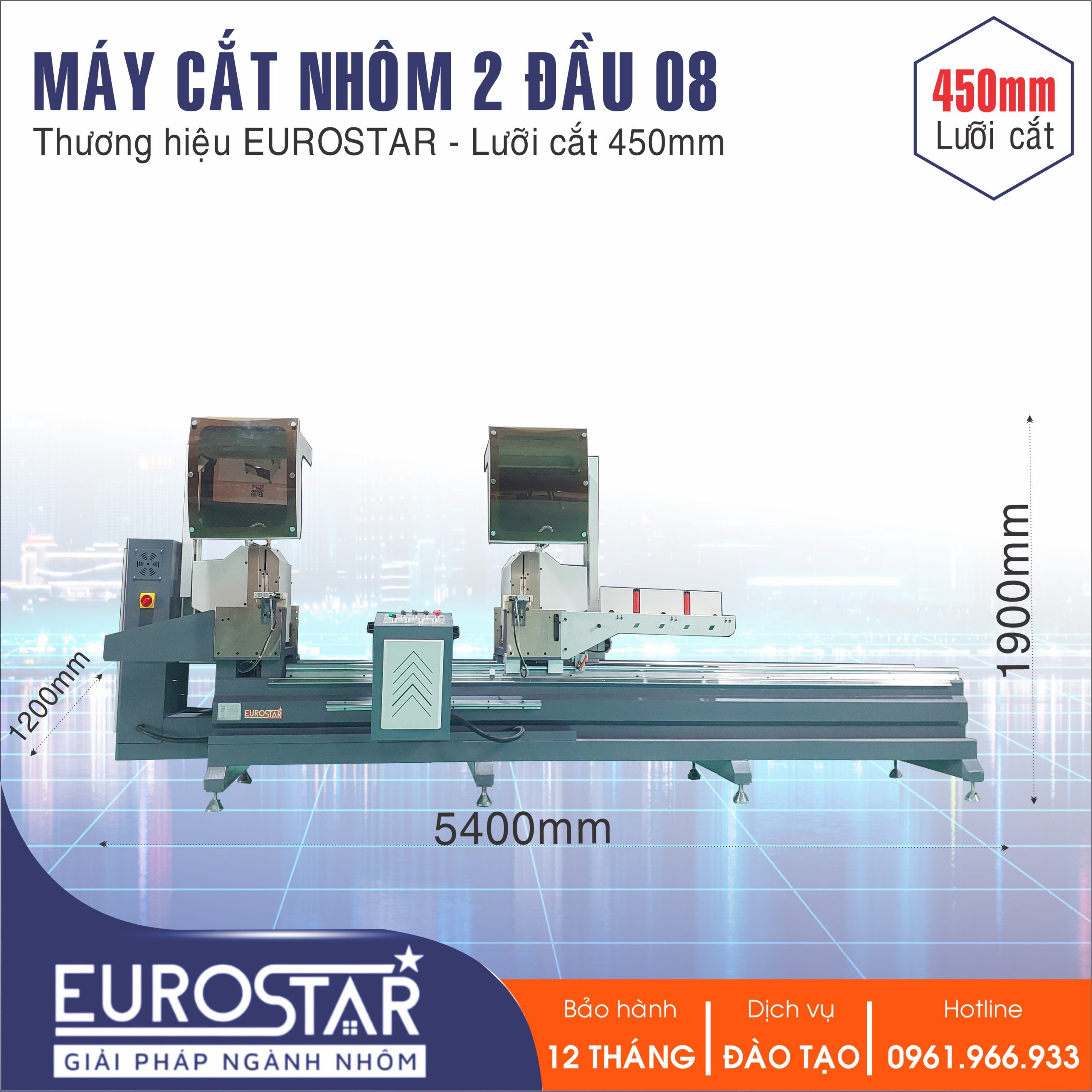 Máy Cắt Nhôm 08S