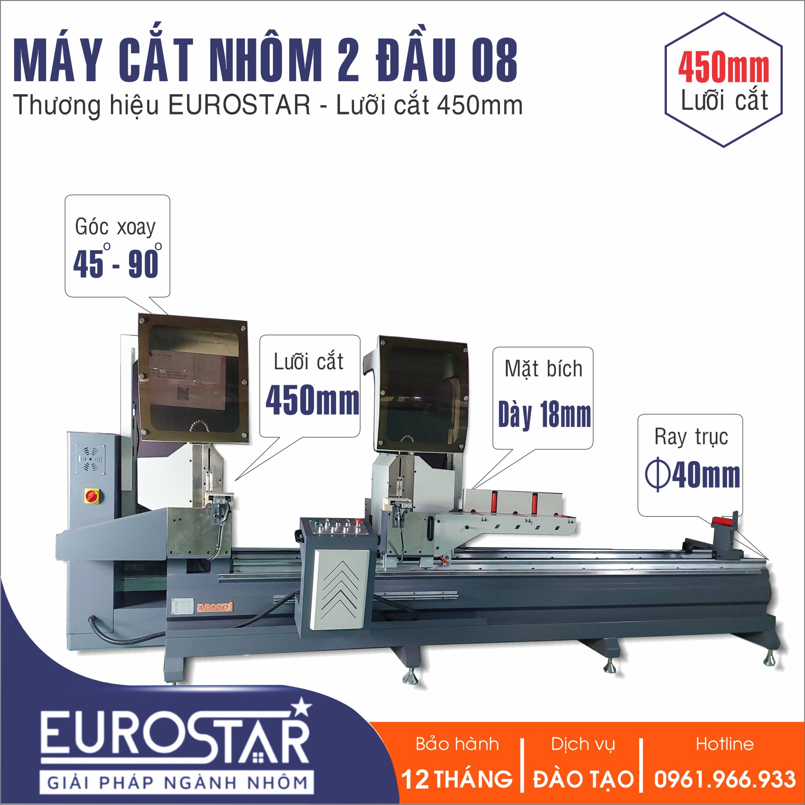 Máy Cắt Nhôm 08S