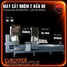 Máy Cắt Nhôm 08S