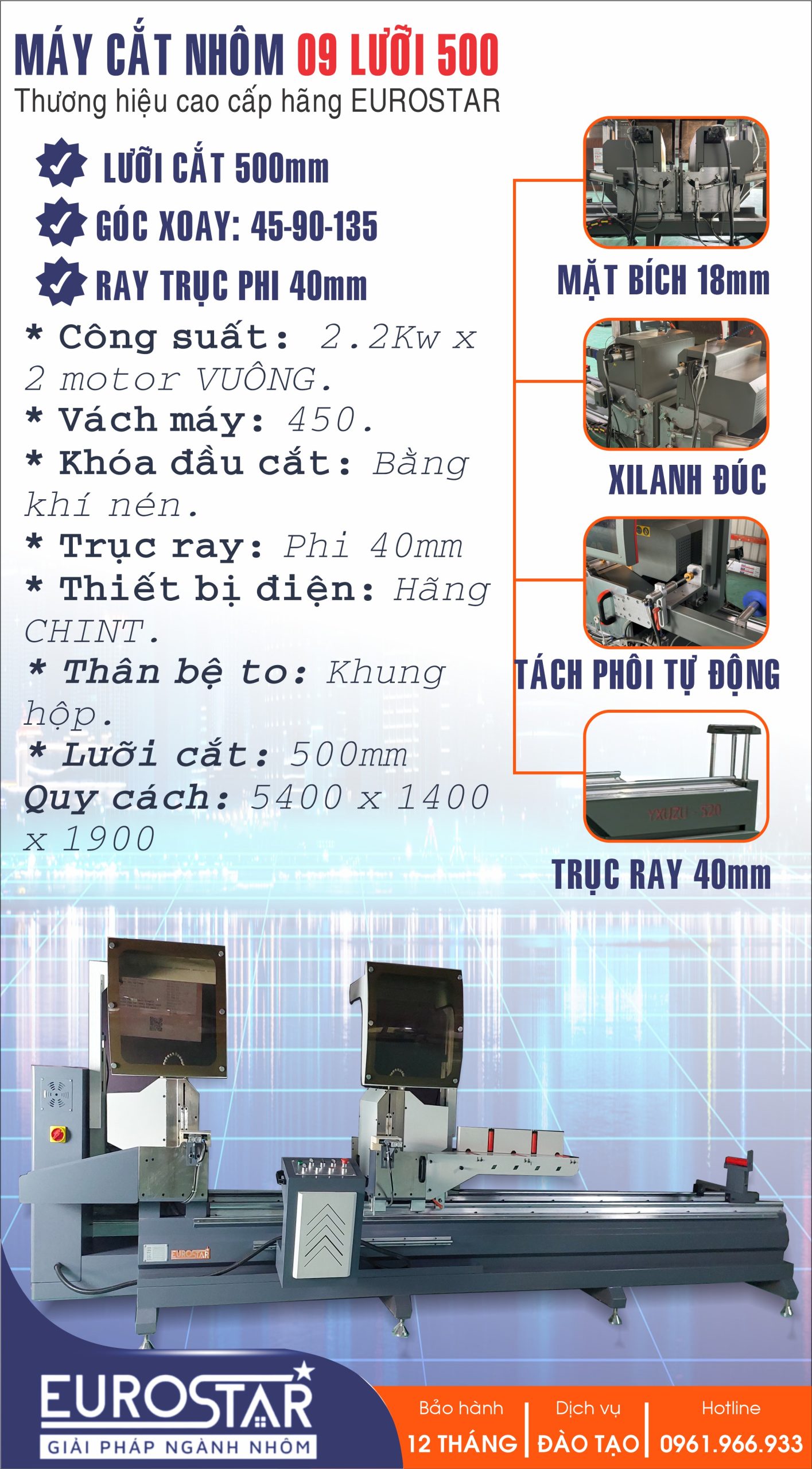 Máy Cắt Nhôm 09 Lưỡi 500 Máy Cắt Nhôm 09 Lưỡi 500