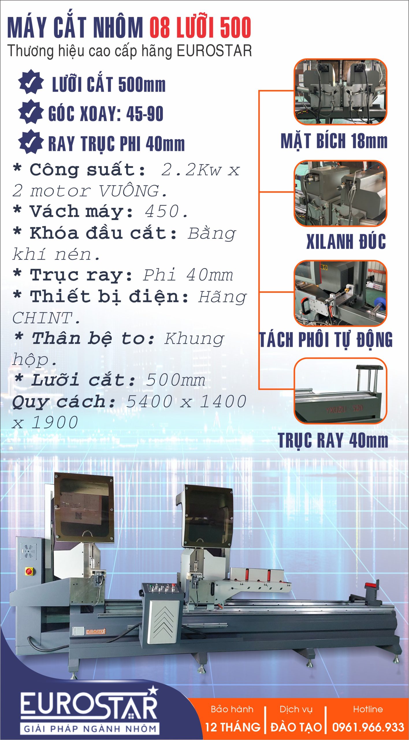 Máy Cắt Nhôm Lưỡi 500
