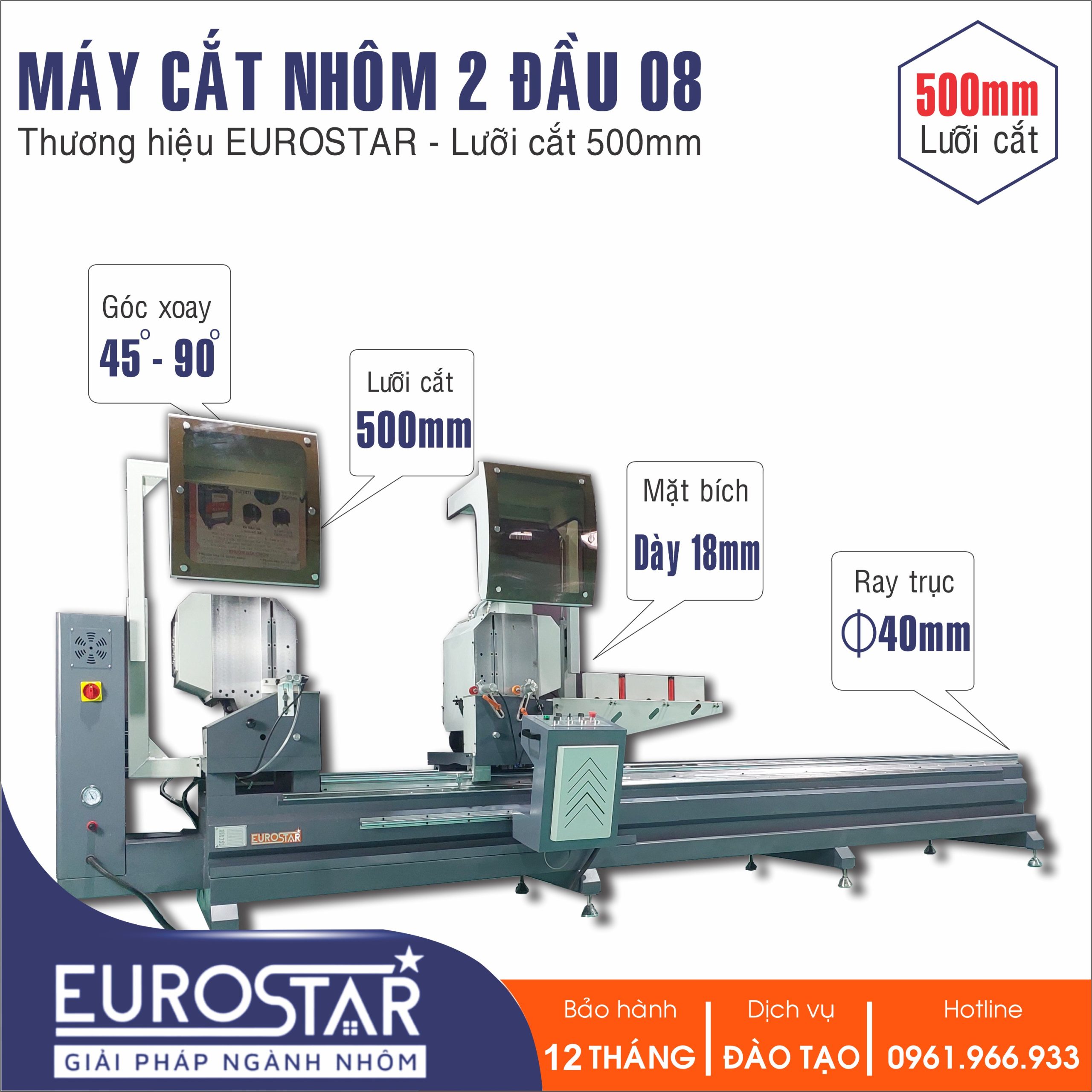 Máy Cắt Nhôm Lưỡi 500