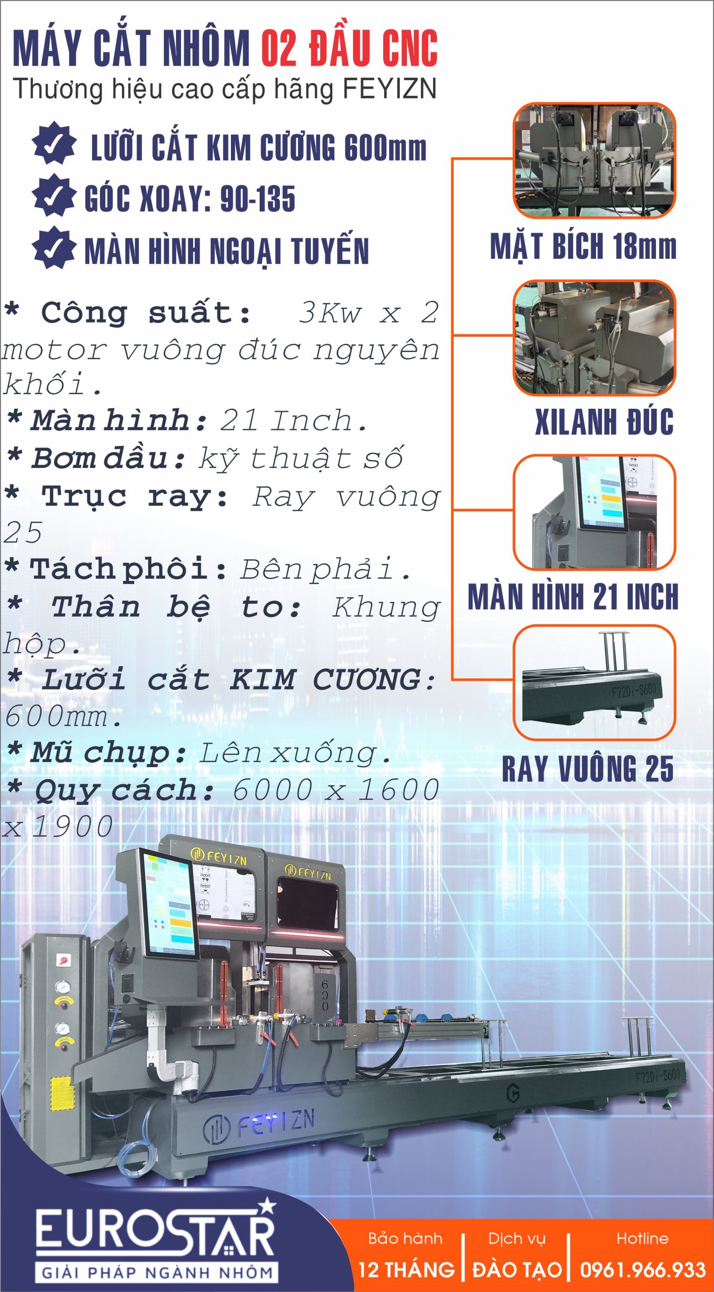 Máy Cắt Nhôm CNC Ngoại Tuyến