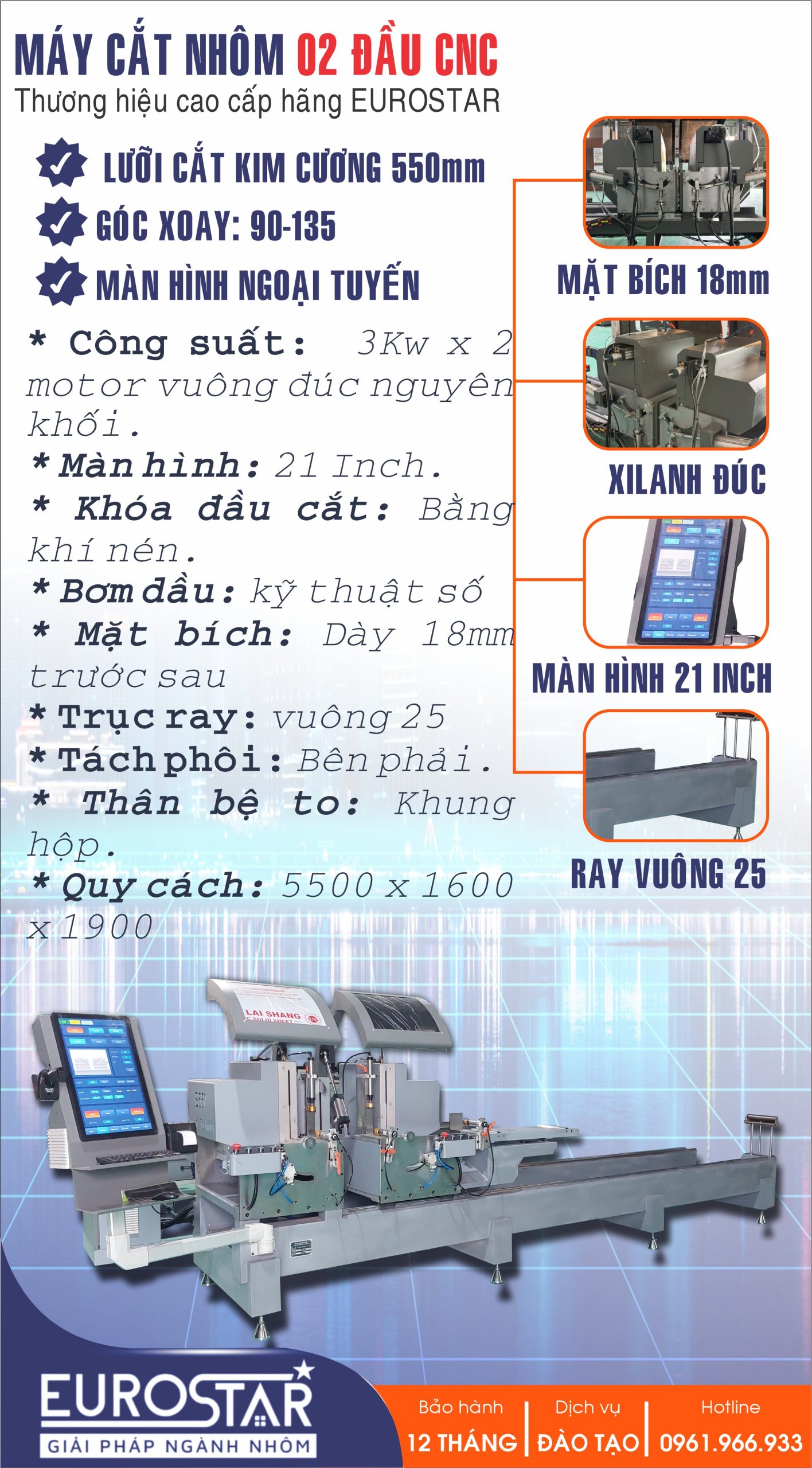 Máy Cắt Ngoại Tuyến Lưỡi 550