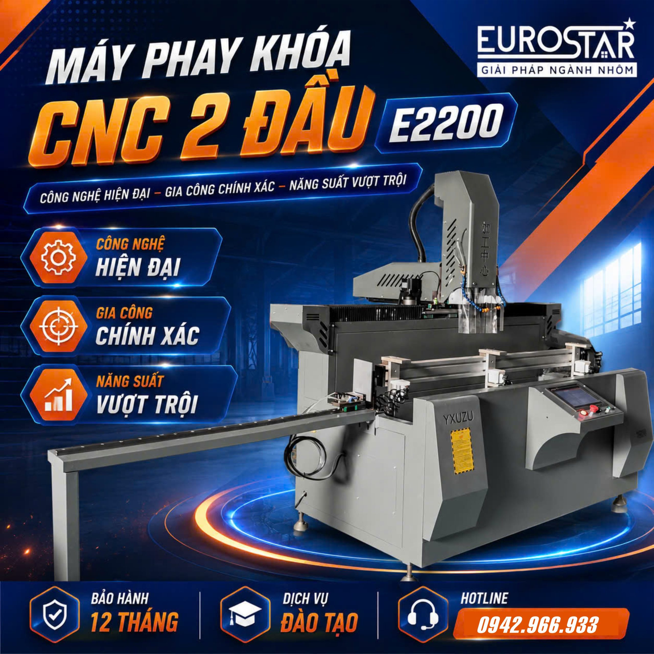 Máy Khoan Khóa E2200