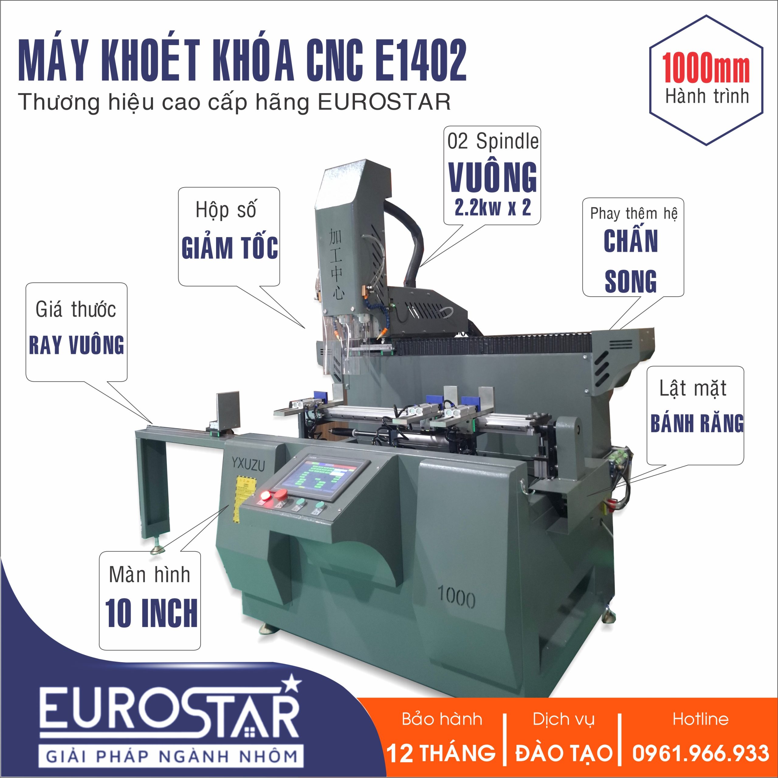Máy Khoét Khóa CNC E1402