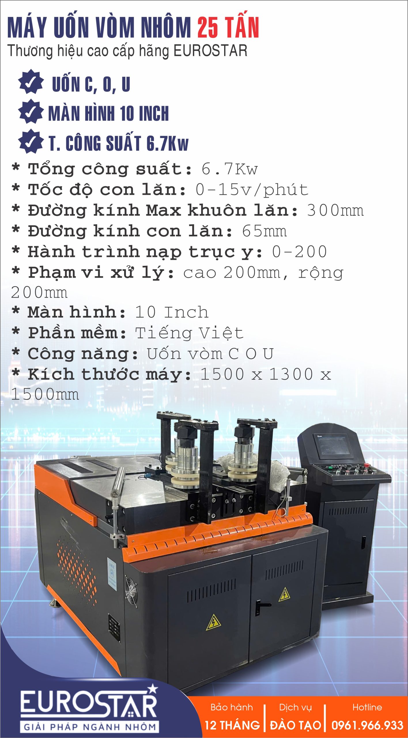 Máy Uốn Vòm 25 Tấn