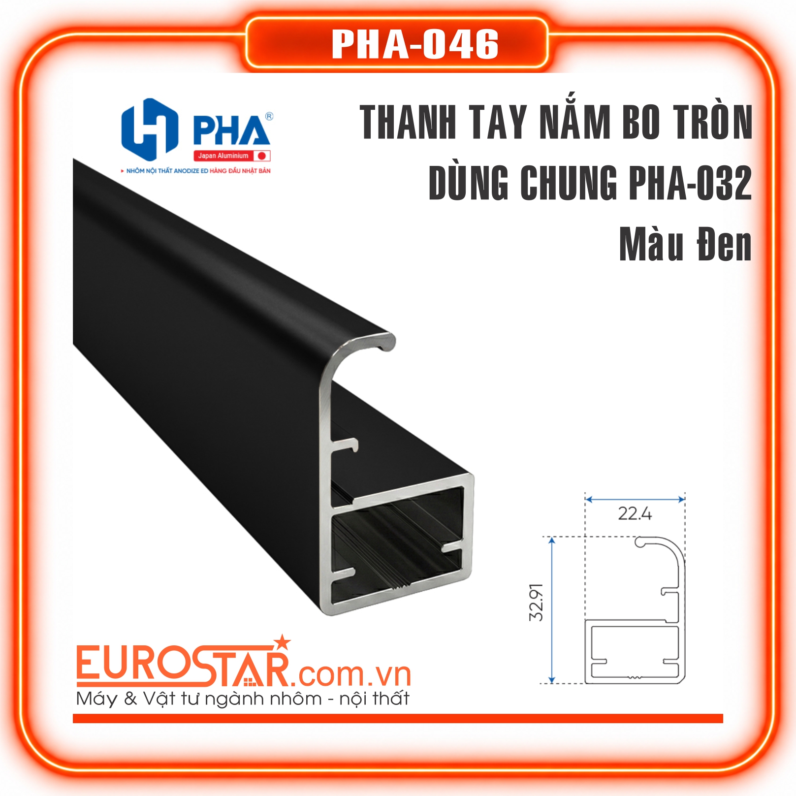 Tay Nắm Bo Tròn Liền Khối