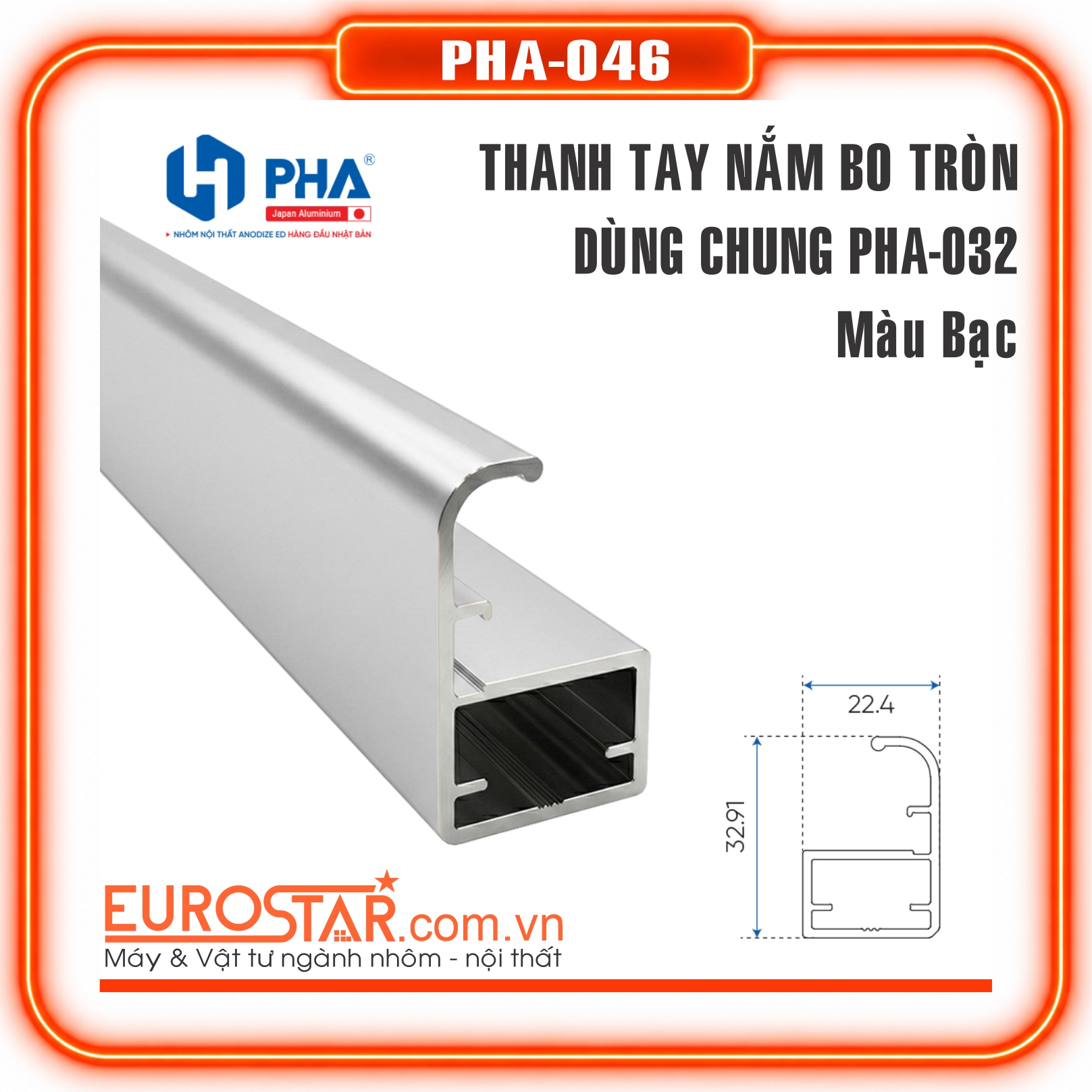 Tay Nắm Bo Tròn Liền Khối